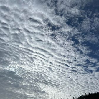 空がすごい〜