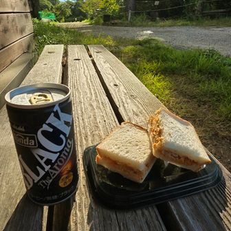 ちと 腹ごしらえ