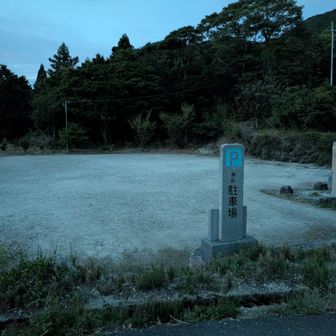 正真正銘バッチリ無料の駐車場からスタート🦸この時間でも暗くなってきました。