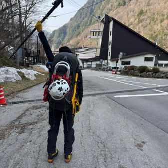 ゴール🙋‍♀️