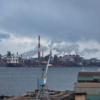 あれって
たしかおじいちゃんが働いてたとこかな…