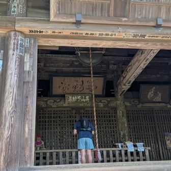 彩の国でも通る高山不動
神頼みで完走祈願する人
