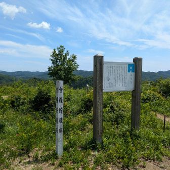 整備された登山道でサクッと登れて360度のパノラマ！
なんて素敵な山頂なんでしょう😊