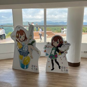 温泉むすめの看板。熱海と湯河原なのかな……？