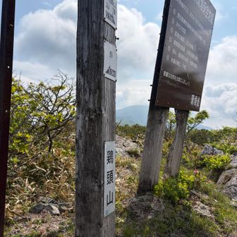 登頂🏔️
奥に見えるのが早池峰山