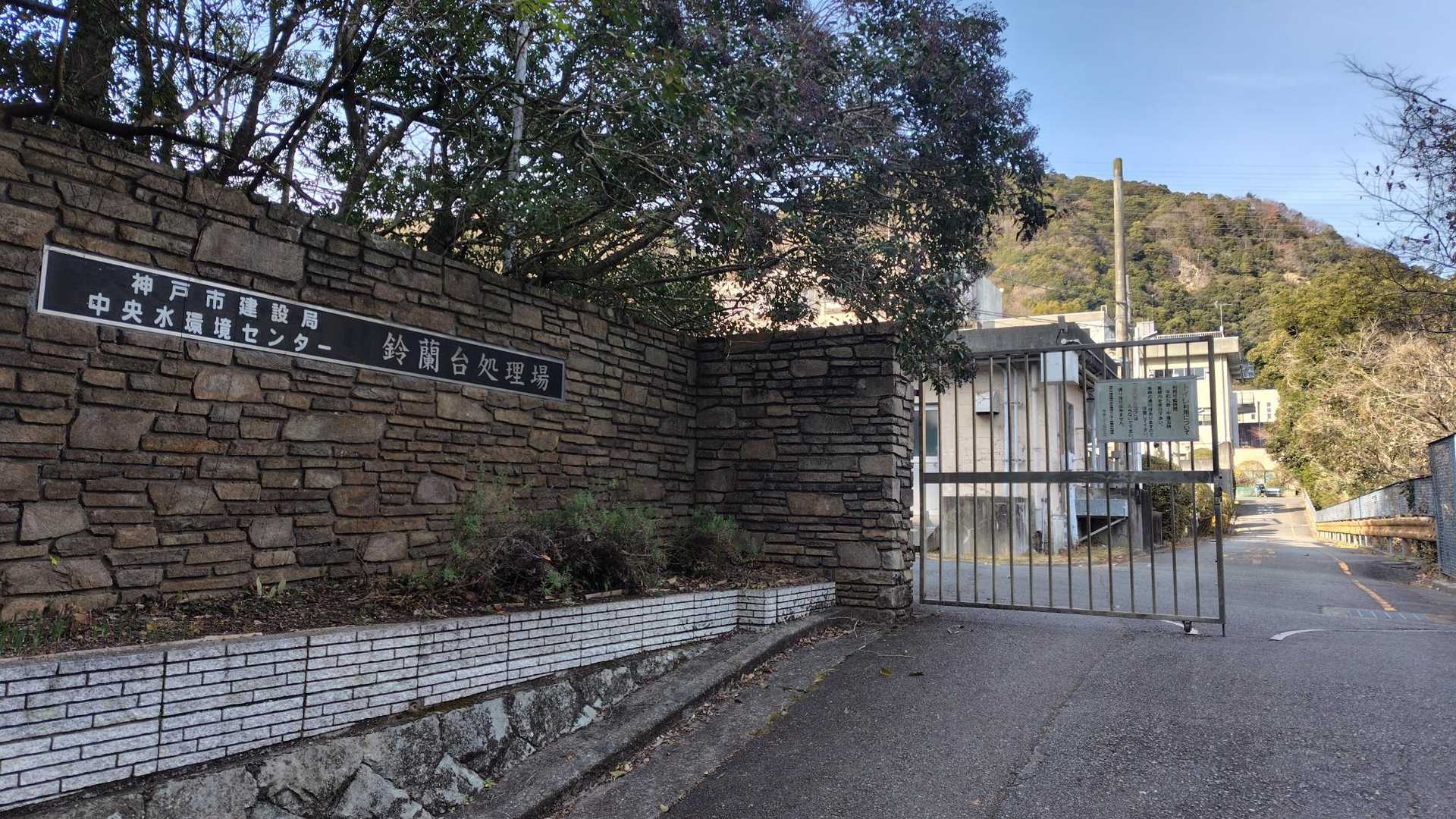 わざわざ入り口にトイレ自由にどうぞって看板ありました🚻
優しいですね😊
