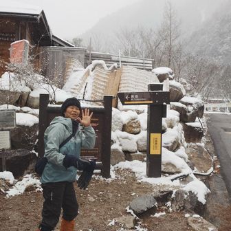 燕岳登山口へ到着