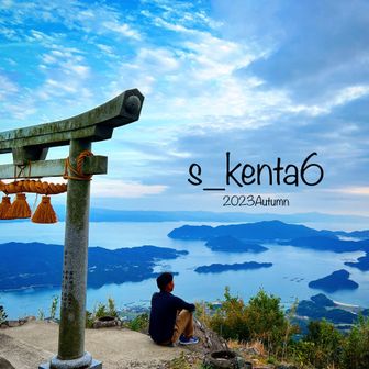 s_kenta6
