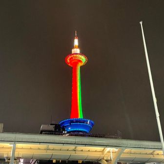 シン53
