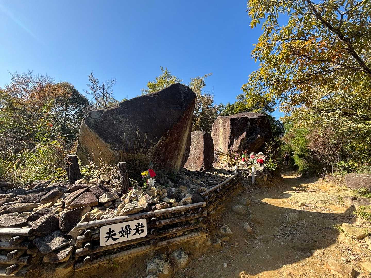 岩場・滝・札所、駅から駅をつなぐ中山連山縦走の写真