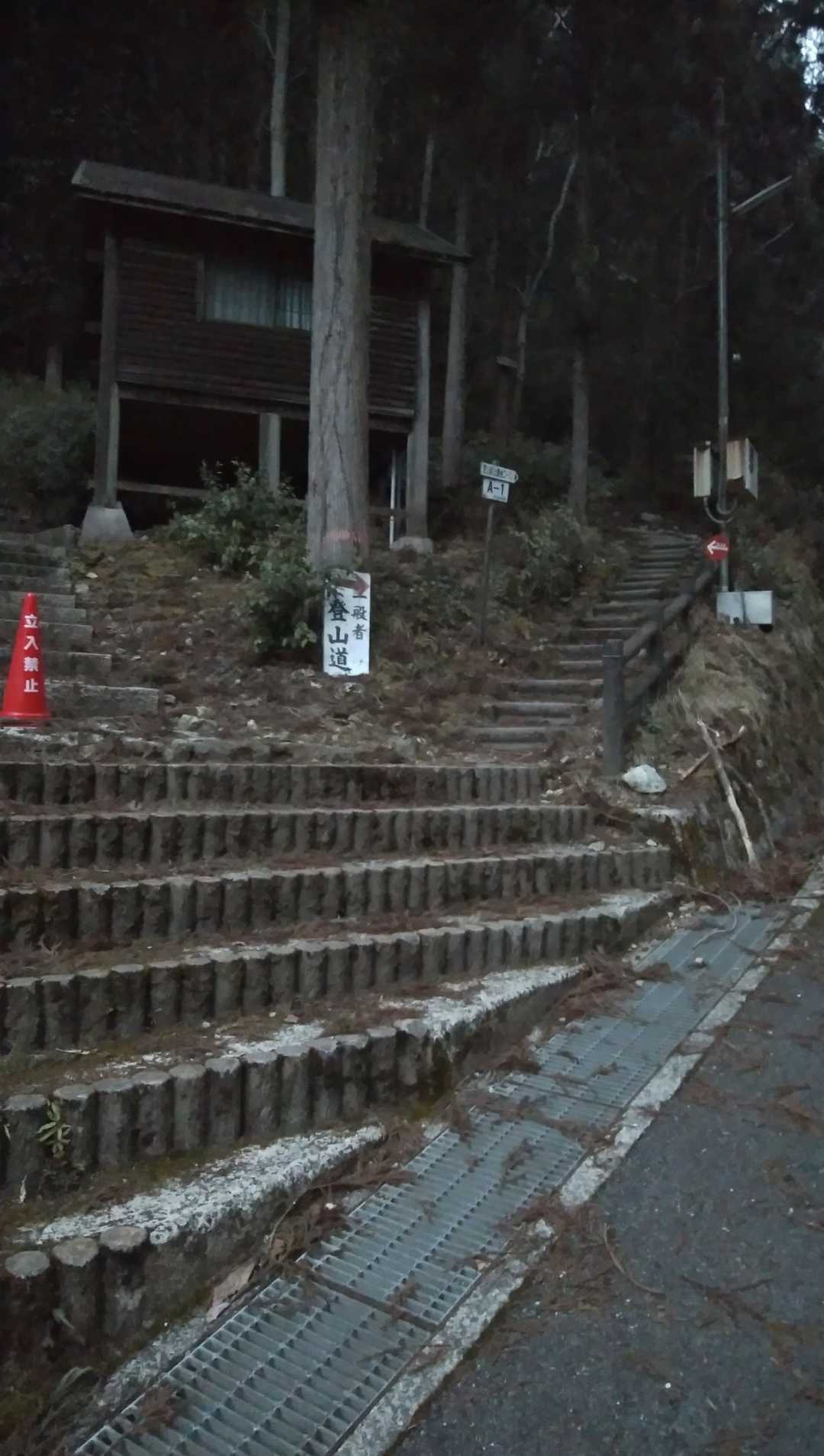 先ずは大天井岳へ向けてアタック開始
