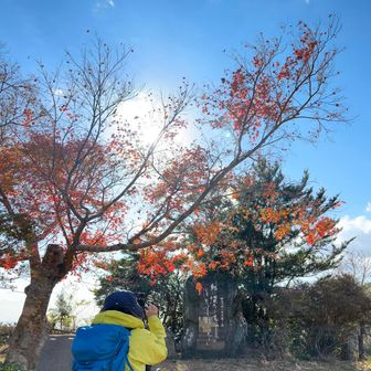 ツツジ仙崎公園まで戻って来たよ、青空と紅葉って最高です♪