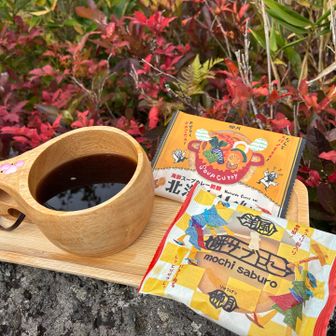 今年も限定販売、餅サブロー、毎年買っちゃいます
食感が好き😙