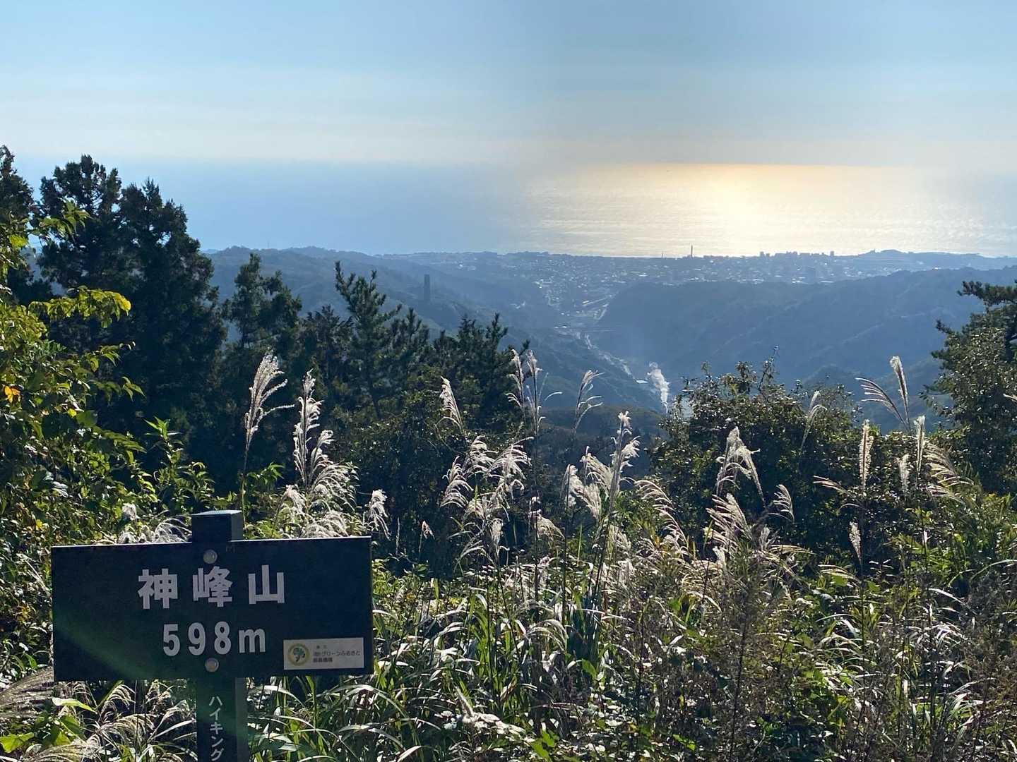 神峰山-御岩山-高鈴山 周回コースの写真