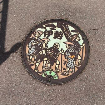 カラーバージョン