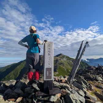 広河内岳