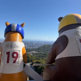 2人の間に夕張岳