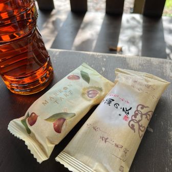 和菓子タイム🌰