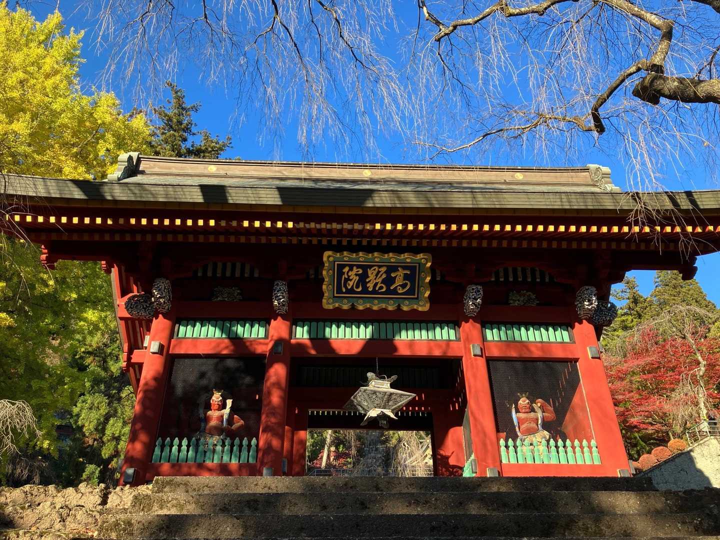妙義神社 一の鳥居-妙義神社総門-妙義神社-白雲山登山口- 周回コースの写真