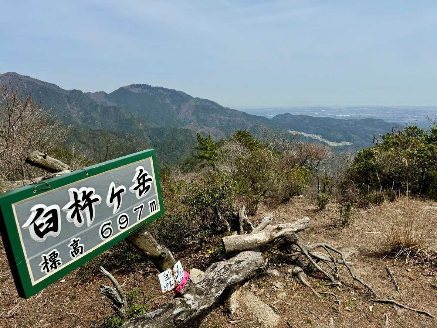 臼杵ヶ岳 往復コースの写真