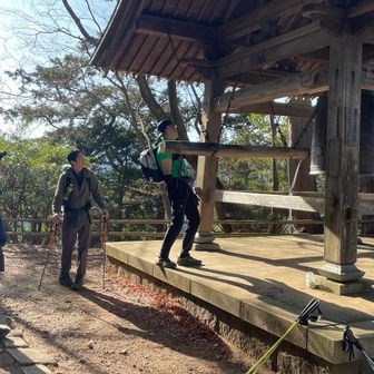 「子の権現」は多分4度目くらいだが、この鐘のある所に登ったのは初めて