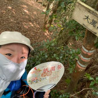 メンヒルっぽい岩場から先も地味な登りあって疲れたー_₍ ᐢ.  ̫ .ᐢ_ ₎_
標識があって嬉しい\(^ω^\)🎶