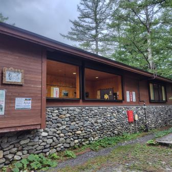小梨の湯で帰りの電車やバスに乗る前に汚れを落とす
