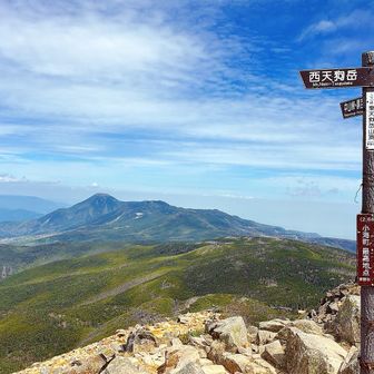 東天狗岳登頂👍