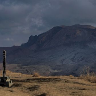 ２回目の杵島岳到着！