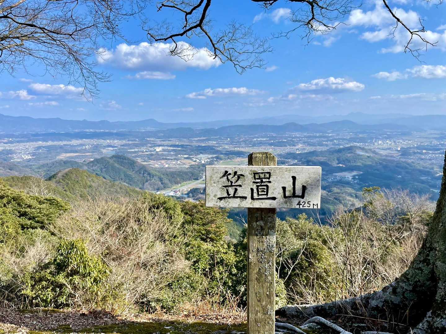 笠置山に登頂🙌