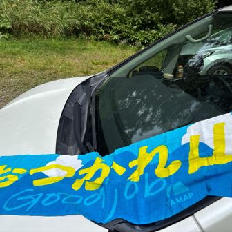 駐車場🅿️に着きました！