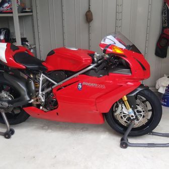 かつ