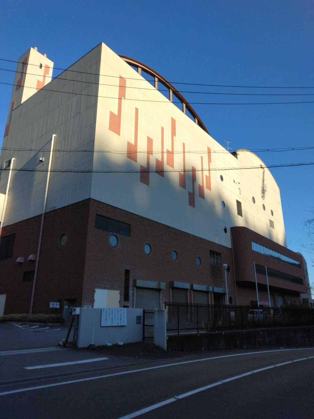 清掃センター(なぜかサックス🎷)