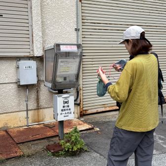 タクシーを呼んで七倉ダムへ下山します