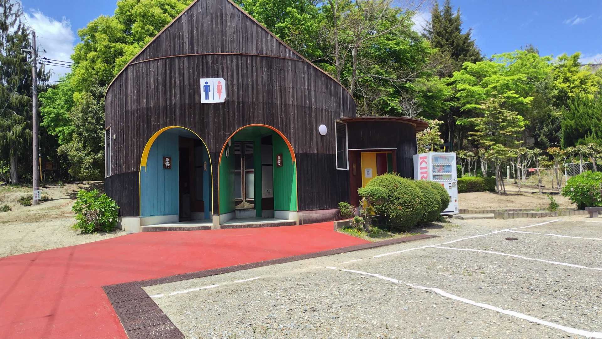 登山口にトイレあります😀