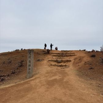 山頂へはあと少しです