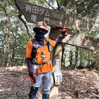 これを撮る前、後ろの竜門板で頭を打つ