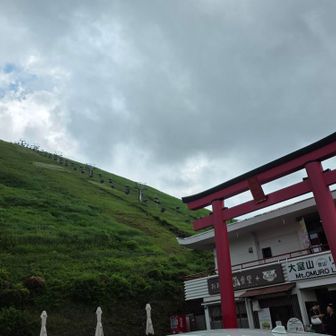 大室山のリフト山麓駅