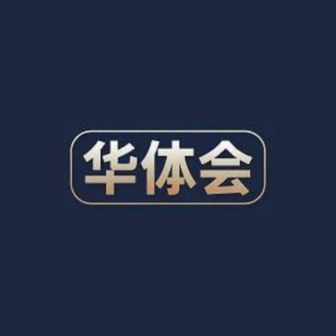 hthsportsco