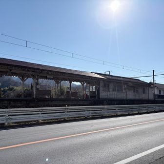 樋口駅も渋いです。