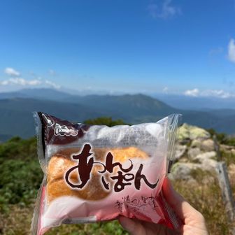 大清水の自販機でかった
普通のあんぱんがうまいんだな〜