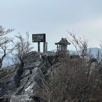 だんだん、遠くに🥺