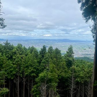 おつかれ⛰️