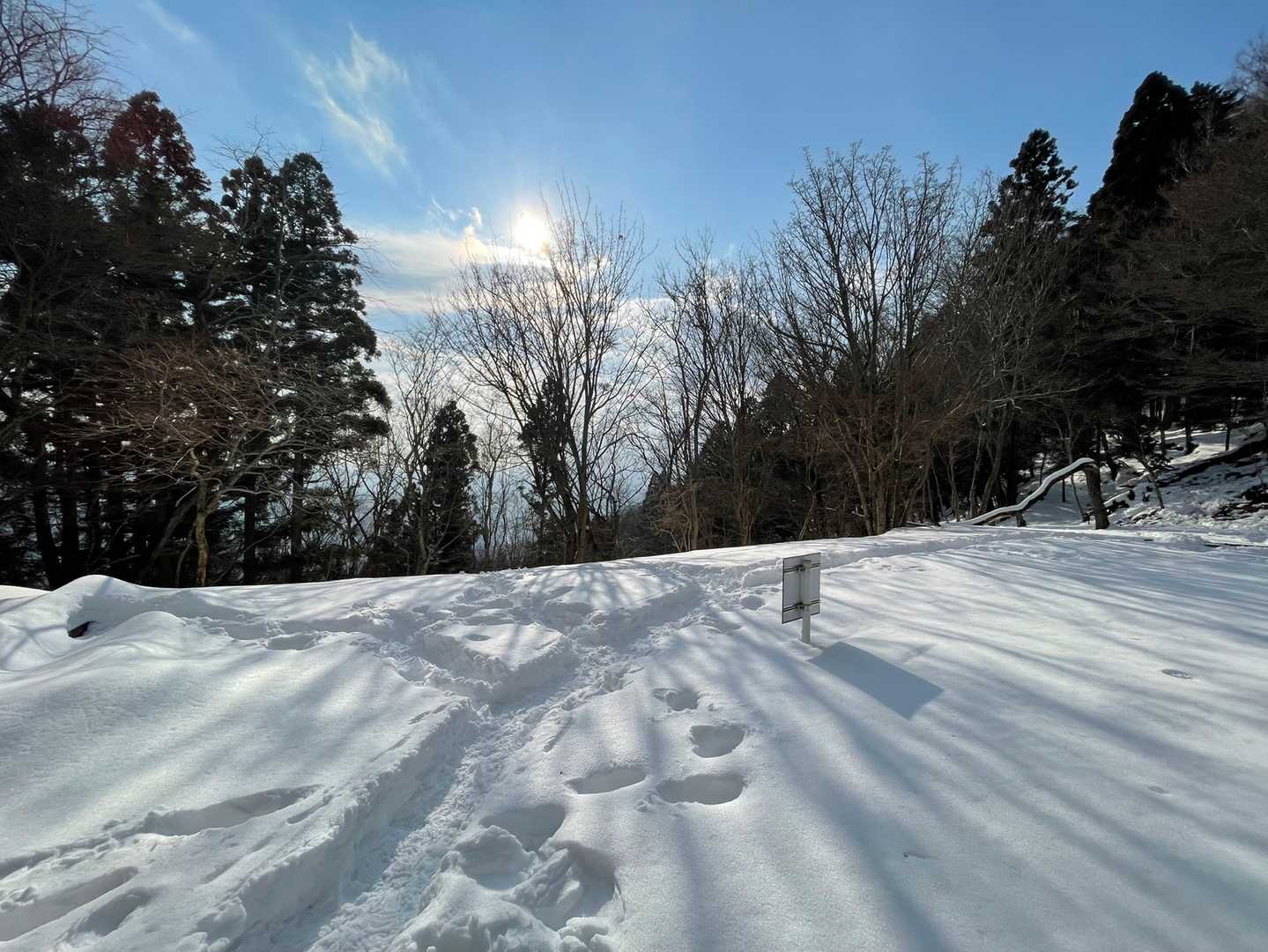 荒神峠-愛宕山-清滝バス停 縦走コースの写真