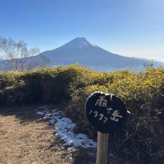 程なく雨ヶ岳に到着。
軌跡繋がりました😊