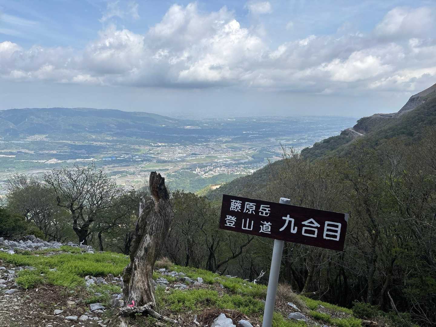 ランチ後のラストミッション
長い下りを制して軌跡を完成させます😁