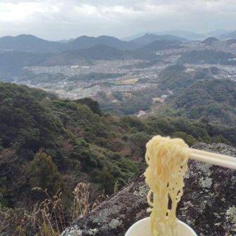 登り納めの韓国岳はお湯を忘れラーメン食べられず🤣
今日はしっかり食べました。