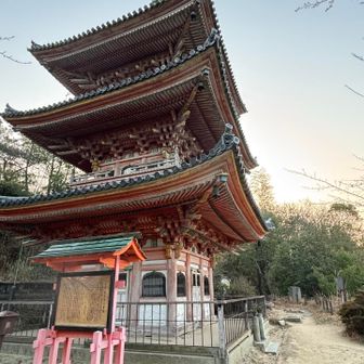 向上寺　三重塔(国宝)