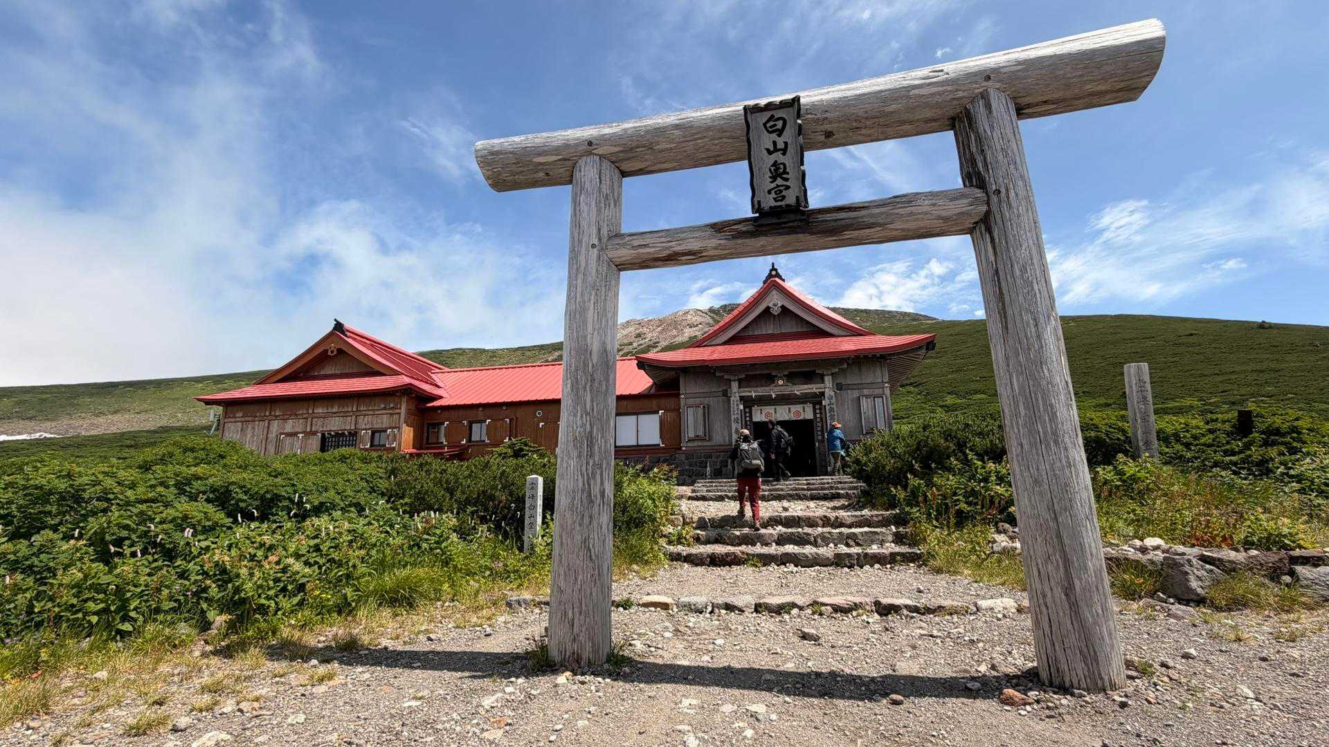 砂防新道-白山-観光新道 周回コースの写真