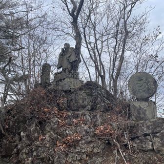 今度は天狗様。